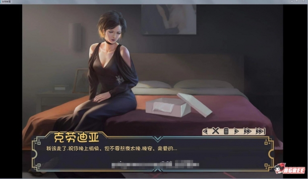 牛奶触觉最新版截图