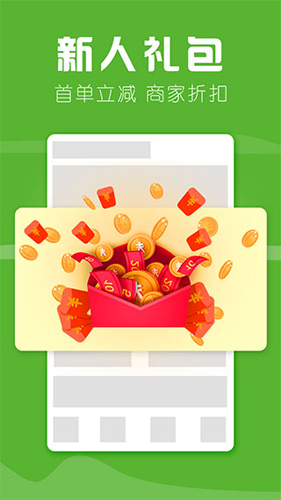 家立方app最新版截图