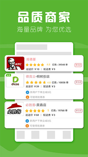 家立方app最新版截图