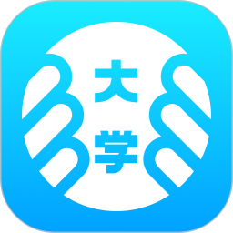 掌上大学app手机版