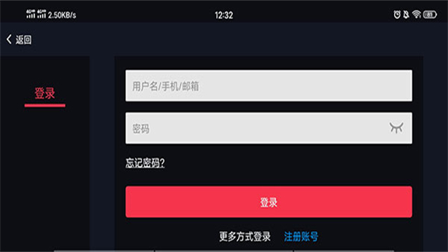 蛋蛋模拟器2026官方最新版截图