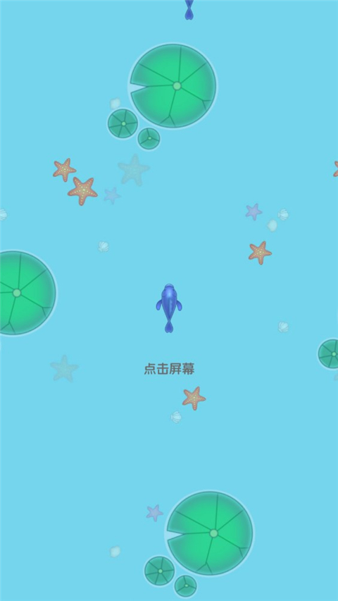 召唤神龙万宁版截图