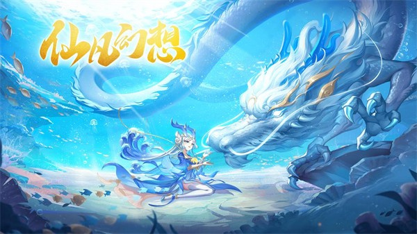 阿拉德之怒安卓版截图