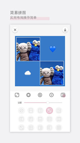 日杂相机app最新版截图