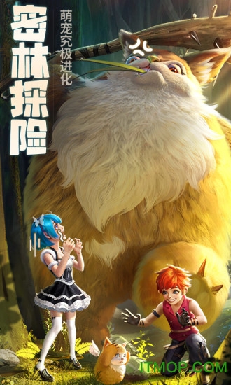 云上城之歌截图
