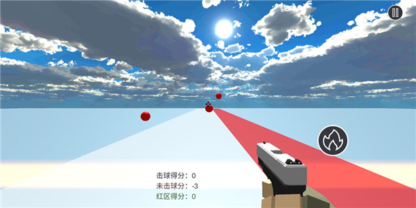练枪皇帝最新版截图