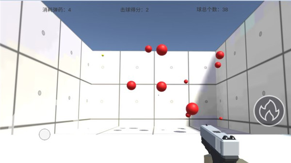 练枪皇帝最新版截图