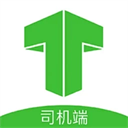 妥妥E行司机端
