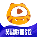 虎牙直播最新版