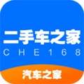 汽车之家二手车评估app
