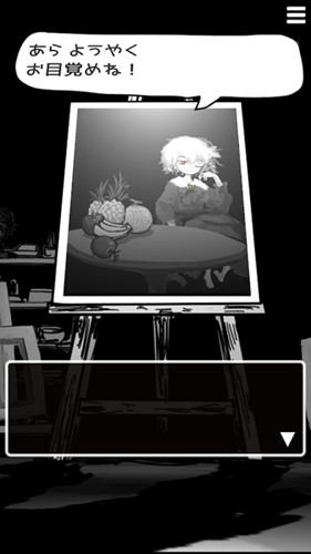末路调色板中文版 第4张图片