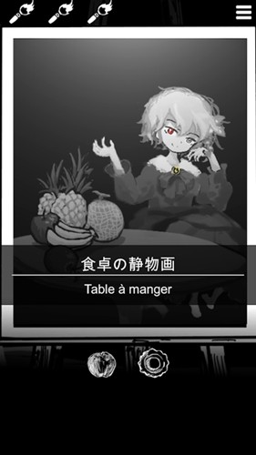 末路调色板中文版 第0张图片