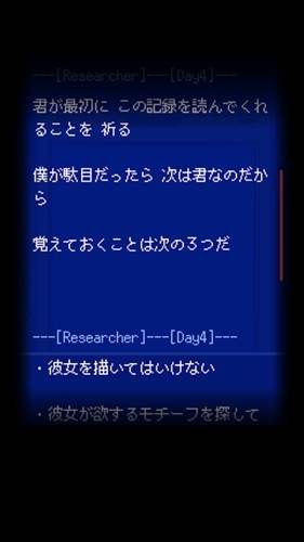 末路调色板中文版 第3张图片