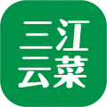 三江云菜(原三江购物)
