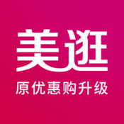 美逛商城app最新版