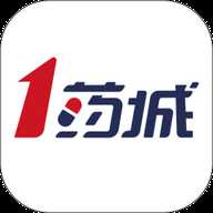 1药城app最新版