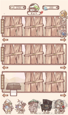 鸣沙客栈截图