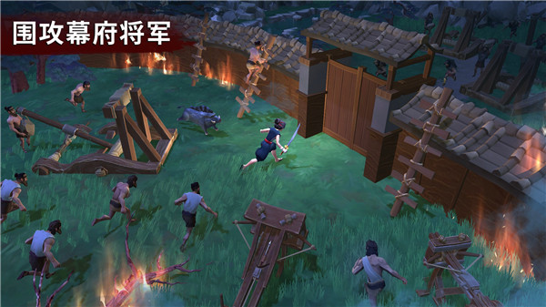 大小武士生存物语最新版截图