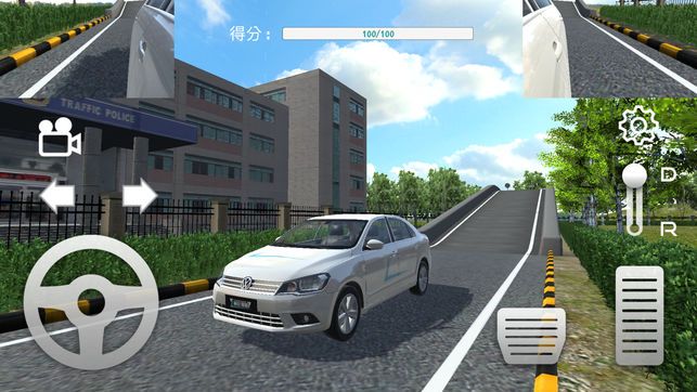 疯狂考驾照截图