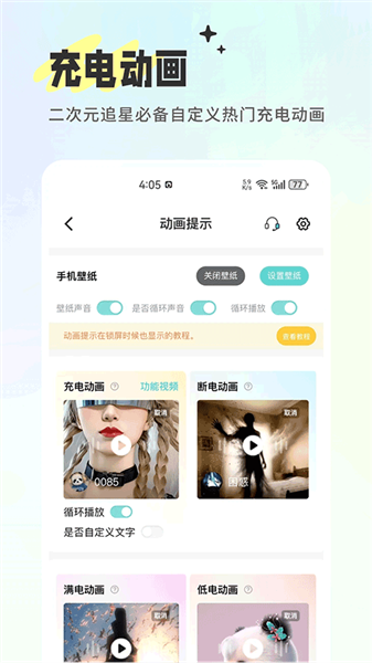 空空鱼 第1张图片