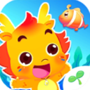 小伴龙海洋世界app安卓版