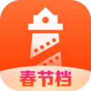 灯塔app安卓版