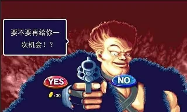 恐龙快打最新版