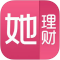 她理财app