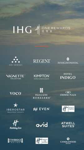 IHGapp截图
