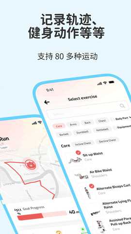 Fito熊截图