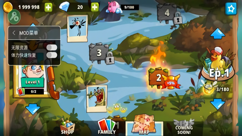 Swamp Attack 2截图