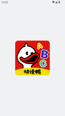 快读鸭app安卓版截图