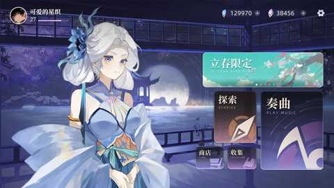 万华律 第2张图片