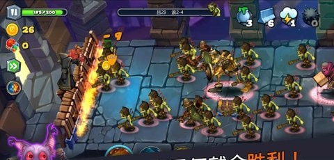 魔法围攻守护者截图
