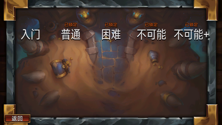 虚空穹牢手游安卓版 第1张图片
