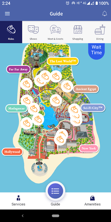 Universal SG 第0张图片