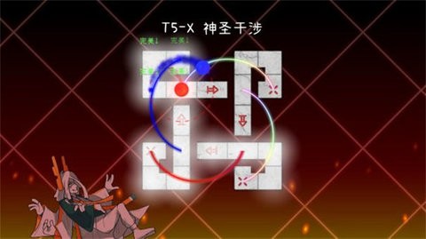 冰与火之舞新宇宙 第2张图片
