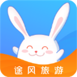 途风旅游app最新版