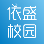 依盛校园app官方安卓版