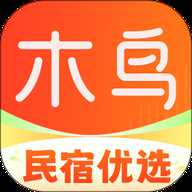木鸟民宿安卓版