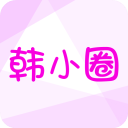 韩剧tv app官方版