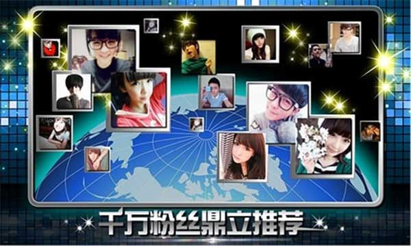 乐动达人手机安卓版截图