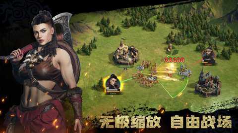 维京崛起中文版截图