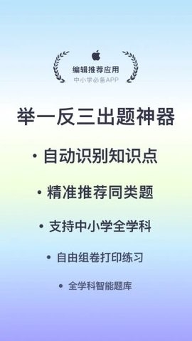 题有有截图
