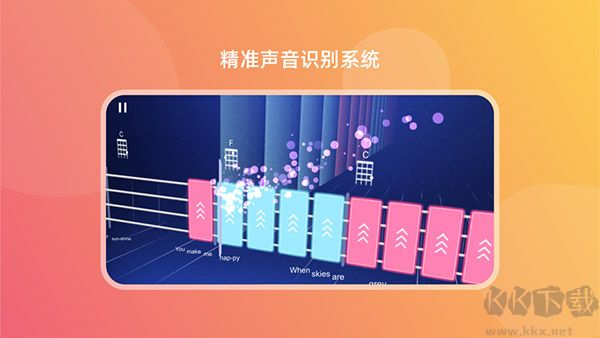 音乐CP app手机版截图