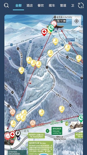 云顶滑雪公园截图