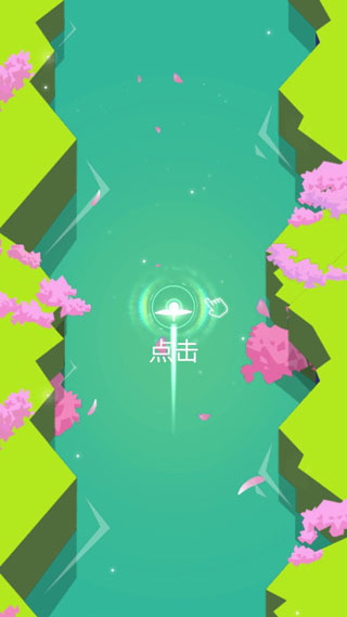 梦与音符截图