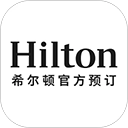 希尔顿官方app中文版