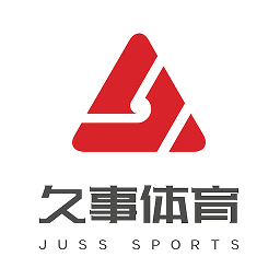 久事体育app最新版
