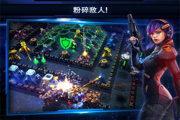 银河掌控手机安卓版截图